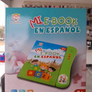LIBRO C/SONODO INFANTIL