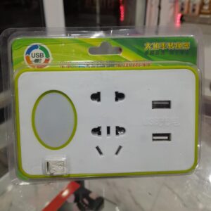 ALARGUE C/USB , LUZ Y PORTA CELULAR