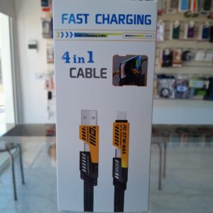 USB 4 EN 1