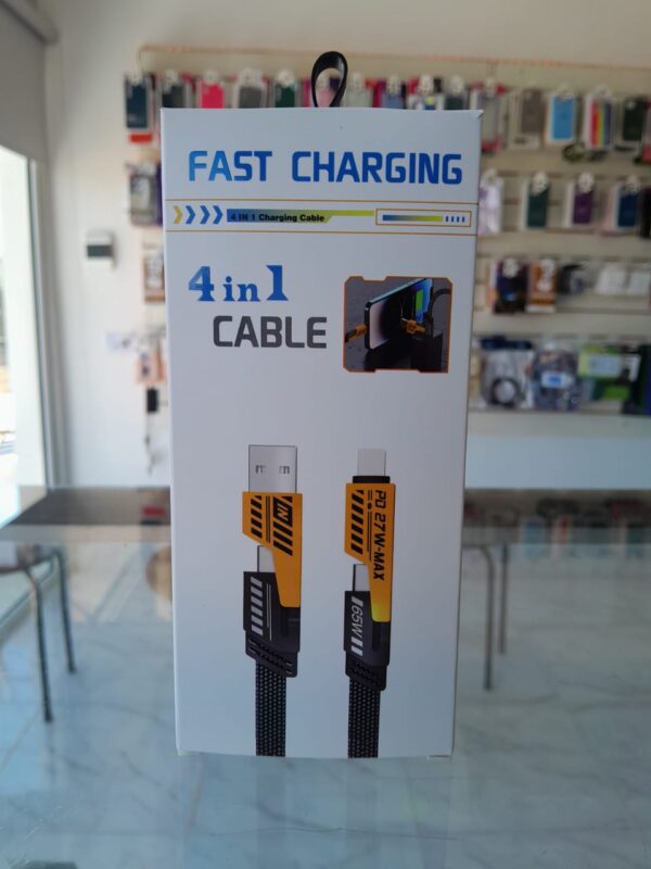 USB 4 EN 1