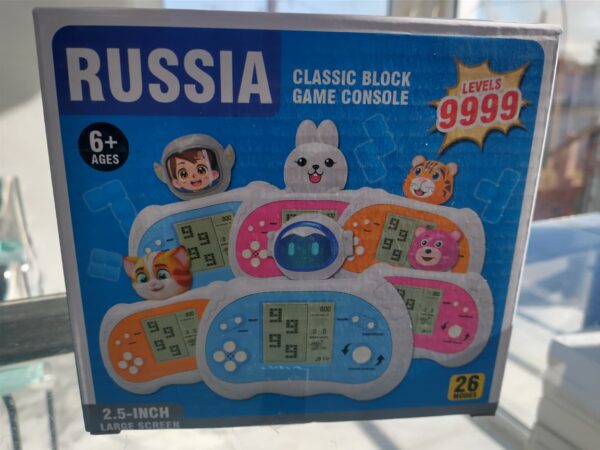 CONSOLA PUSH RUSSIA