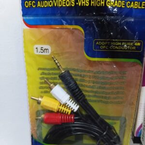 CABLE AUDIO Y VIDEO 1.5M
